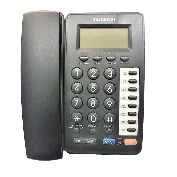 تلفن تکنیکال مدل TEC-5845 Technical TEC-5845 Phone